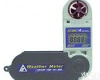 DP-AZ8909 <em>六合</em><em>一多</em>功能<em>风速仪</em>/多功能风速计