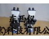 wi95018 系统<em>生物</em><em>显微镜</em>/双目<em>电光源</em><em>显微镜</em>