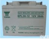 UXL1220-2N YUASA汤浅<em>蓄电池</em>~新上<em>货源</em>、限时批发供应