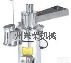 LH-05B <em>哪里</em>有<em>销售</em>粉碎机
