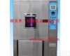  <em>氙灯</em>耐气候试验箱/<em>氙灯</em>耐气候箱/<em>氙灯</em>耐气候<em>实验机</em>