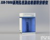 SSA-7000 <em>比表面仪</em>