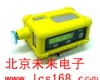 QT07-TNP-54 <em>垃圾填埋</em>场<em>气体检测仪</em>