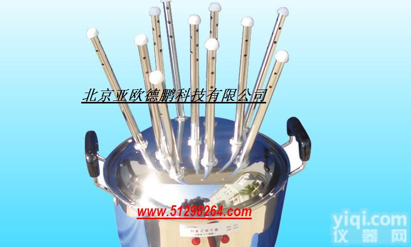 DP02083 <em>列管式</em>烘干器/烘干器/<em>列管式</em>烘干仪