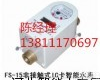 DN15-300 荆门一表一<em>卡水表</em><em>质量好</em>