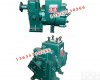 CLW80QZF-60/90N <em>东风</em>140洒<em>水车</em>水泵