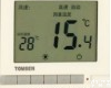 TM602 <em>汤姆森</em>ZY空调液晶温控器