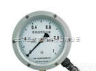 DP-YTT-<em>150</em> 差动<em>远传</em><em>压力表</em>/<em>远传</em><em>压力表</em> /<em>压力表</em>
