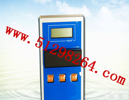 DP-221S <em>室内</em><em>空气</em>苯·苯系物<em>速测仪</em>/<em>室内</em><em>空气</em>苯·苯系物检测仪