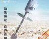 APX003 山东<em>阻旋式</em><em>料位开关</em> 阻旋开关 <em>阻旋式</em>料位控制器