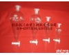 XTY5102089 具<em>四氟</em><em>分液漏斗</em>