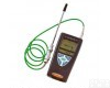 XP-3160 气体报警器超高<em>灵敏度</em>，适合检测ppm<em>浓度</em>单位气体