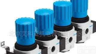 FRC-1/4-S-B <em>FESTO</em><em>气源</em>处理<em>三联件</em>