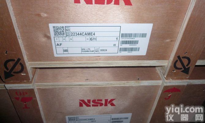 UCFL232<em>轴承</em> 带座外<em>球面</em><em>轴承</em>