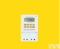 DQW 学校商用型<em>无线</em><em>打铃器</em>