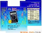 DT-袖珍830B<em>数字</em><em>万用表</em> DT-830B<em>万用表</em> 袖珍<em>数字</em><em>万用表</em> <em>数显</em>