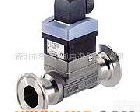  <em>宝德</em>流量开关 <em>宝德</em>传感器 <em>宝德</em><em>流量计</em>  <em>宝德</em>burkert  <em>流量计</em> 卡箍