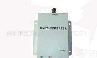  EST-WCDMAUMTS950<em>手机</em><em>信号</em><em>增强器</em>