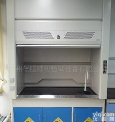  广州实验室<em>通风柜</em>、<em>东莞</em>实验室<em>通风柜</em>、<em>珠海</em>实验室<em>通风柜</em>
