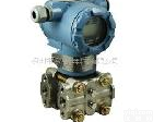 <em>PAS</em> <em>PAS</em>智能差压<em>变送器</em>、差压<em>变送器</em>,差压传感器