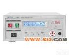JLT7120 <em>厂价直销</em>：JLT7120程控<em>耐压</em>测试仪