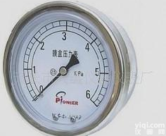  <em>大量</em><em>压力表</em>