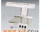 ZF7 <em>三用</em><em>紫外</em><em>分析仪</em>