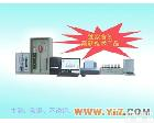 JTY-208型 多元素分析仪 可测<em>碳钢</em>、<em>不锈钢</em>、铸铁等分析仪器