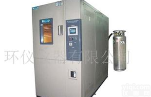  <em>快速</em><em>温度</em>变化<em>试验箱</em> <em>环境应力</em>筛选<em>试验箱</em>找环仪仪器