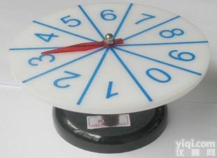  <em>教学仪器</em>/数字<em>转盘</em>/小学数学仪器