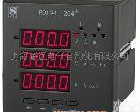 PD194E-2S4+ <em>斯菲尔</em><em>仪表</em>PD194E-2S4+网络多功能<em>仪表</em>