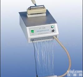  <em>多头</em>细胞<em>样品</em><em>收集器</em> ZT-Ⅲ型<em>多头</em>细胞<em>样品</em><em>收集器</em>