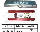 CHQ-A 仪器仪表 电工仪器仪表 电压测<em>量仪表</em> <em>高压</em>核相器