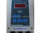XTRMG 水泥厂专用XTRMG<em>隔离</em>温度<em>远传</em><em>监测仪</em>