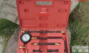  供汽车<em>燃油</em><em>压力表</em>-TU-113<em>燃油</em>喷射<em>压力表</em>