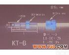KT-B 高精度高灵敏度恒温热水器温度传感器