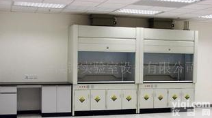  东莞通风柜、<em>深圳</em>通风柜、<em>惠州</em>通风柜、广州通风柜、湛江通风柜