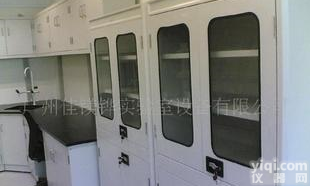  广州实验室<em>家具</em>设备  珠海实验室设备   <em>佛山</em>实验室设备