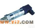 <em>SME207 小巧型压力变送器</em>