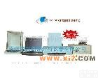 TX-GD4 <em>铁矿石</em><em>铜矿</em>石锰矿石分析仪(图)