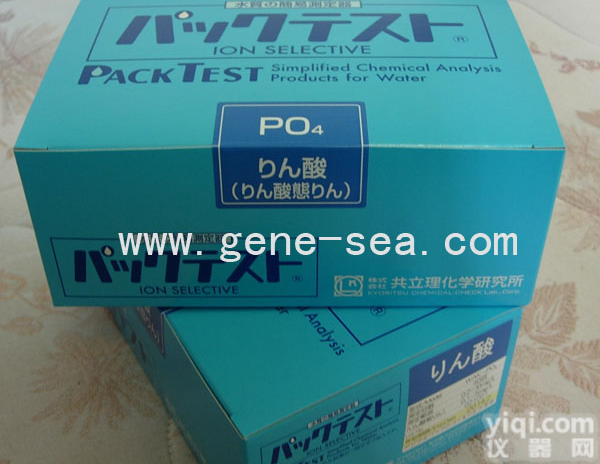 WAK-PO4,WAK-PO4(D) <em>水质</em><em>测试</em>包/磷<em>水质</em><em>测定器</em>