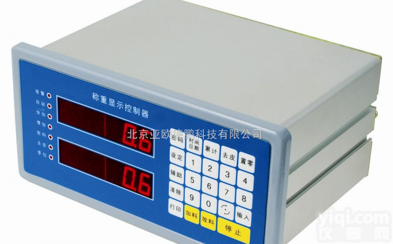 DP-QDI-12 <em>称重</em>控制<em>显示器</em>/<em>称重</em><em>显示器</em>/<em>称重</em>仪表/