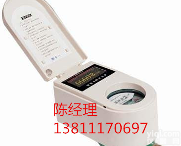DN15-300  河<em>北电</em>子水表<em>价格</em>/<em>厂家</em>报价
