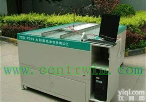 ZH1108 ZH1108太阳能电池组件测试仪