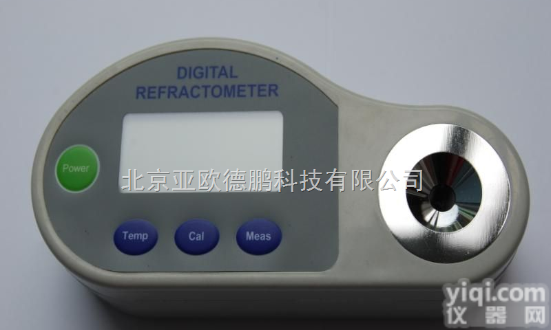 DP-DT45 数字式<em>折光仪</em>/豆浆<em>折光仪</em>/<em>数显</em><em>折光仪</em>