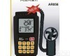 HJ19-AR856 手持<em>风速计</em> 红外<em>测温</em>风速风温风量计 AR-856(可接电脑）