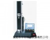 <em>供应</em><em>供应</em>连接器插拔力试验机,连接器插拔力试验机 <em>供应</em><em>供应</em>连接器插拔力试验机,连接器插拔力试验机