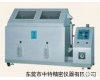 ZT-<em>120</em>可程式<em>盐雾</em>试验箱,可程式<em>盐雾</em>试验箱厂家 ZT-<em>120</em>可程式<em>盐雾</em>试验箱,可程式<em>盐雾</em>试验箱厂家