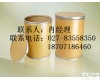 医药级 盐酸<em>左旋</em><em>咪唑</em><em>原料药</em>