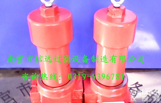 ZU-H10×3P、ZU-H10×5P <em>过滤器</em>、<em>滤油器</em>